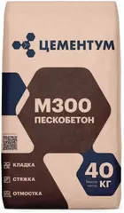 Цементум М-300 пескобетон