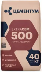 Цементум Holcim М-500 Extracem портландцемент