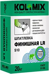 Kol&Mix LR S10 шпатлевка финишная