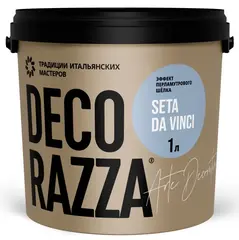 Decorazza Seta Da Vinci покрытие декоративное с эффектом перламутрового шёлка