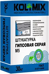 Kol&Mix М5 штукатурка гипсовая серая