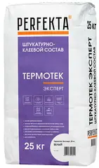 Perfekta Термотек Эксперт состав штукатурно-клеевой