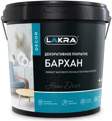 Лакра Decor Бархан покрытие декоративное с эффектом матового песка