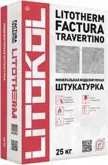 Литокол Travertino Color штукатурка минеральная моделируемая колеруемая