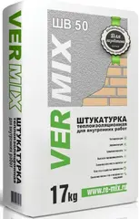 Реал Vermix ШВ-50 штукатурка теплоизоляционная для внутренних работ