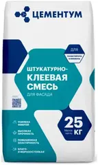 Цементум смесь штукатурно-клеевая для фасада