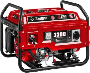 Зубр СБ-3300Е генератор бензиновый