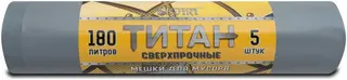 Ромашка Броня Титан мешки для мусора сверхпрочные