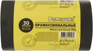 Ромашка мешки для мусора