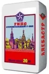 Русеан Г-5 гипс строительный белый алебастр