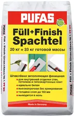 Пуфас Full+Finish Spachtel шпаклевка заполняющая финишная для внутренней отделки