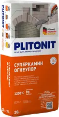 Плитонит Суперкамин Огнеупор раствор с армирующими термостойкими волокнами