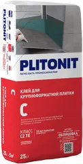 Плитонит С клей для облицовки сложных поверхностей всеми видами плитки
