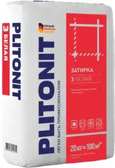 Плитонит 3 затирка для тонких швов всех типов плитки влагостойкая