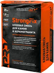 Глимс Strongfix плиточный клей для крупноформатных плит