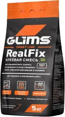 Глимс Realfix клеевая смесь для керамогранита