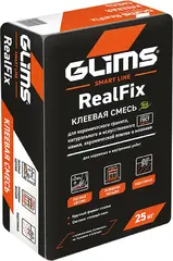 Глимс Realfix клеевая смесь для керамогранита