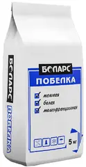 Боларс побелка меловая белая мелкофракционная