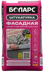 Боларс Фасадная для машинного и ручного нанесения штукатурка