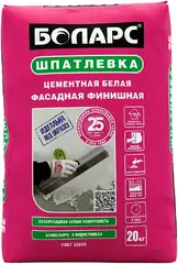 Боларс Фасадная финишная шпатлевка