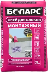 Боларс Монтажный клей-смесь
