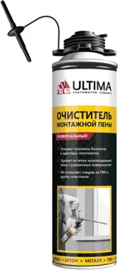 Ultima очиститель монтажной пены универсальный