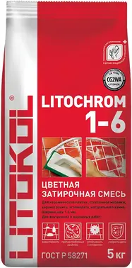 Литокол Litochrom 1-6 цветная затирочная смесь на основе цемента