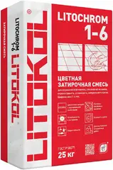 Литокол Litochrom 1-6 цветная затирочная смесь на основе цемента