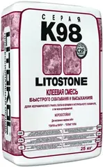 Литокол Litostone К98 клеевая смесь быстрого схватывания и высыхания