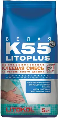 Литокол Litoplus K55 клеевая смесь на основе белого цемента