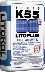 Литокол Litoplus K55 клеевая смесь на основе белого цемента