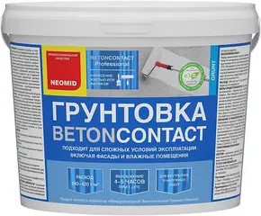 Неомид Бетон-контакт грунтовка