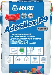 Mapei Adesilex P9 клей на цементной основе для керамической плитки
