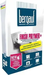 Bergauf Finish Polymer+ финишная шпаклевка на полимерной основе
