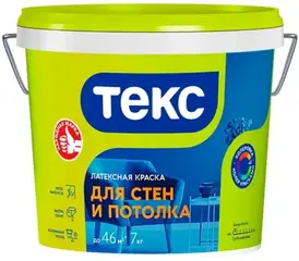 Текс Универсал краска интерьерная