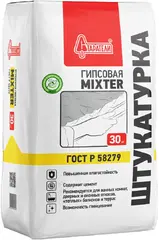 Старатели Mixter штукатурка гипсовая