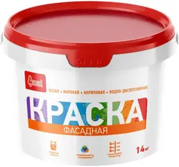 Старатели краска фасадная