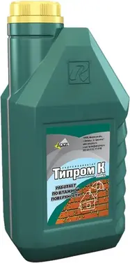 Типром К Люкс готовая к применению кремнийорганическая эмульсия