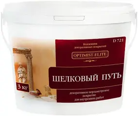 Оптимист Элит D 721 Шелковый Путь декоративное покрытие