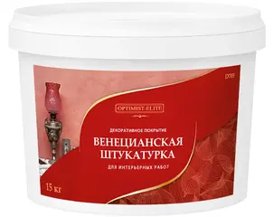 Оптимист Элит D 705 венецианская штукатурка