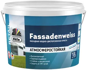 Dufa Retail Fassadenweiss краска фасадная водно-дисперсионная