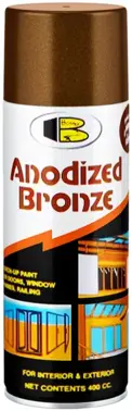 Bosny Anodized Bronze спрей-краска высококачественная