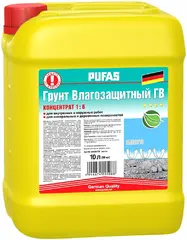 Пуфас ГВ грунт влагозащитный концентрат с защитой от плесени