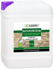 Лакра Антиплесень средство для уничтожения плесени, грибка, водорослей, синевы