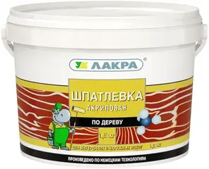 Лакра шпатлевка акриловая по дереву