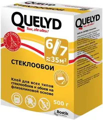 Quelyd Стеклообои клей для всех типов стеклообоев и тяжелых флизелиновых обоев