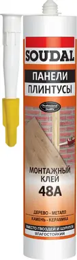 Soudal 48А Панели Плинтусы монтажный клей
