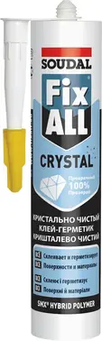 Soudal Fix All Crystal кристально прозрачный клей-герметик