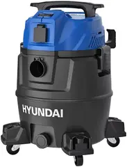 Hyundai HYV 3013 пылесос универсальный