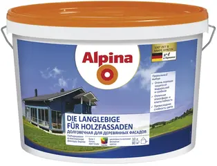 Alpina Die Langlebige fur Holzfassaden краска долговечная для деревянных фасадов